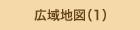 �L��n�}(1)