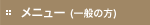 j[ (ʂ̕)