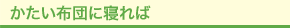zcɐQ