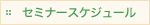 Z~i[XPW[